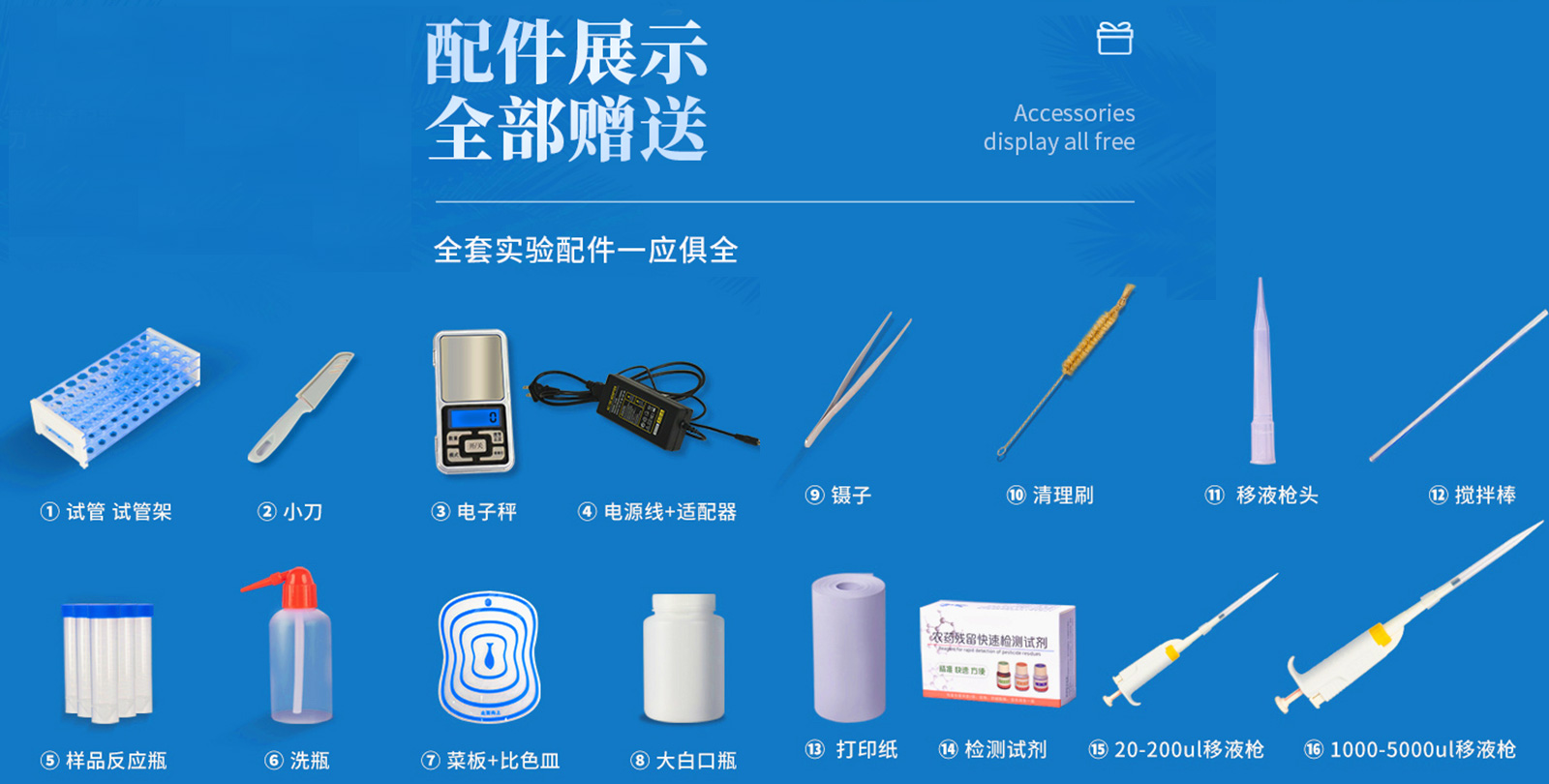自動壓片機 YT-ZP-40T