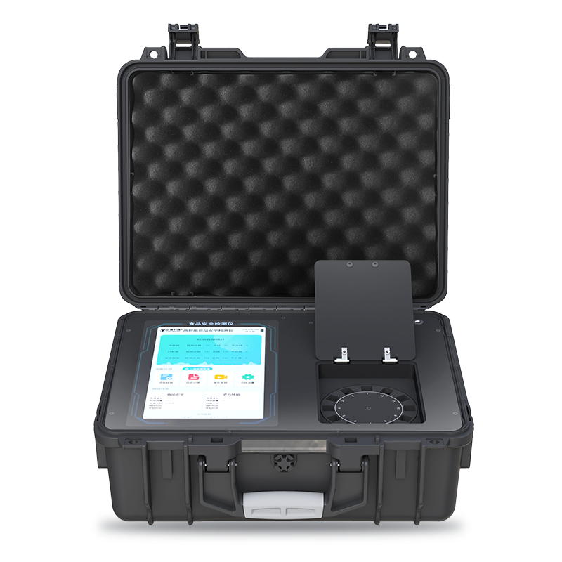 食品安全檢測儀 食品安全檢測儀